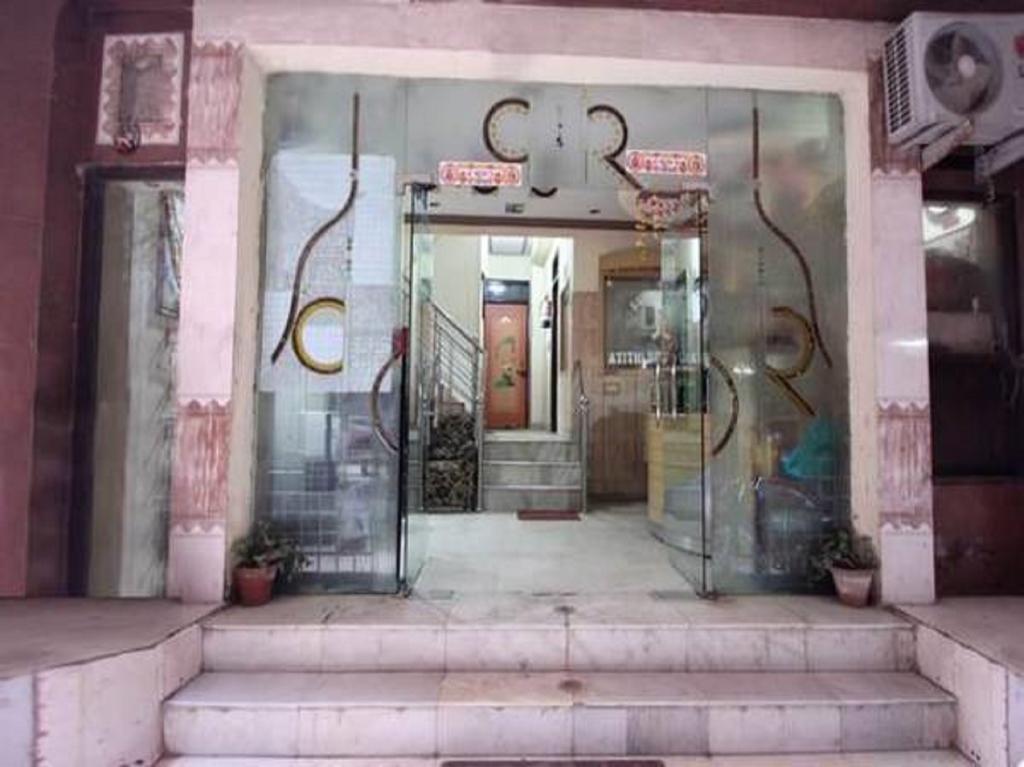 Hotel Hans International New Delhi Eksteriør billede